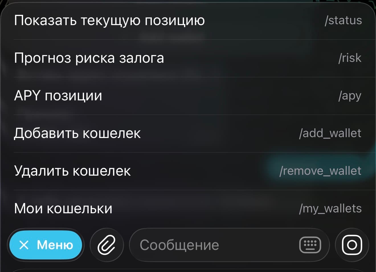 All tools in one place